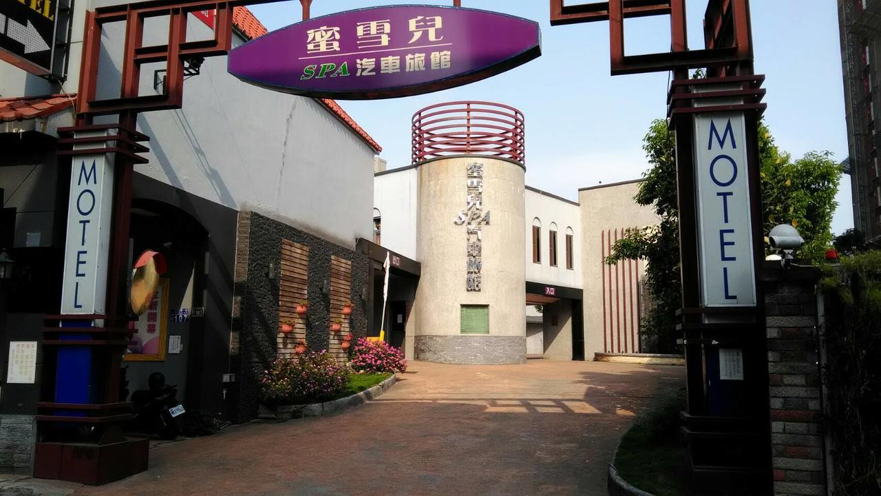 Michelle Motel Taichung Buitenkant foto